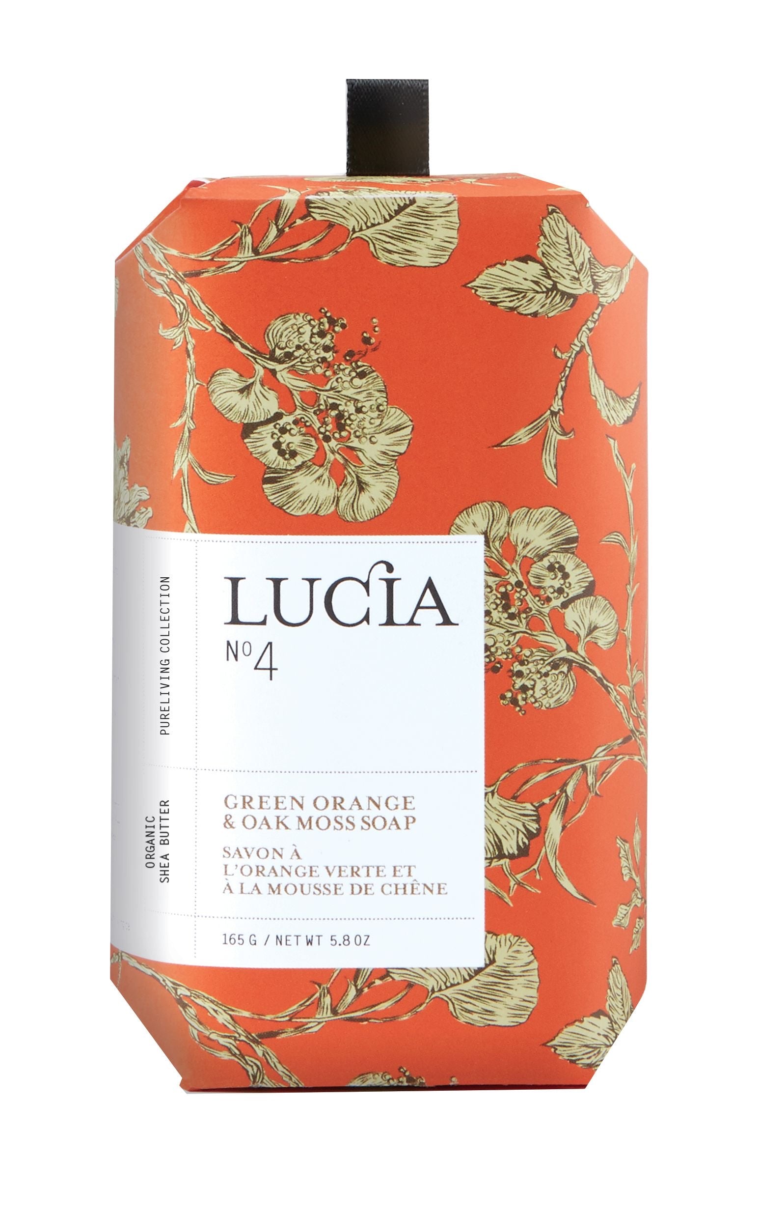 Lucia Bar Soap